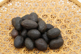Brown Olive