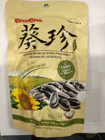 Sunflower Seeds (Original)