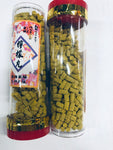 Lemon pellet