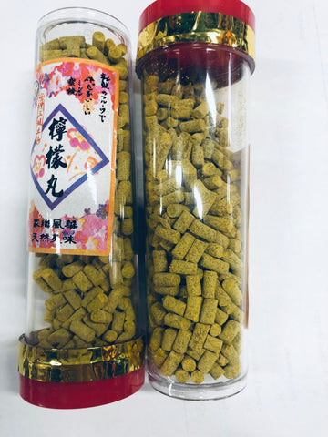 Lemon pellet